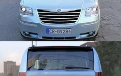 Chrysler Grand Voyager 2010