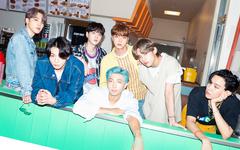 BTS : « Dynamite » devient la première chanson d’un artiste coréen à dépasser le milliard de streams sur Spotify