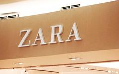 Zara frappe fort, ce maillot de bain emblématique très apprécié fait enfin son grand retour !