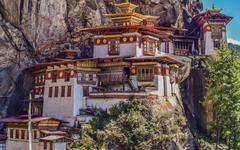 Série d’été | Ces 50 lieux à visiter après la pandémie : Bhoutan