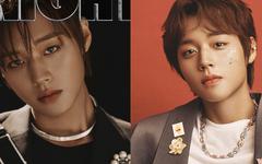 PARK JIHOON pose en couverture de KNIGHT