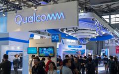 Qualcomm lance l’aptX Lossless pour la qualité CD via le Bluetooth