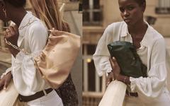 #ElleFashionCrush : ba&sh dévoile le sac que l'on veut toutes cet automne