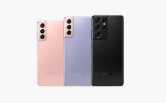 Samsung Galaxy 21 : Jusqu’à 110€ de remise et des écouteurs Buds offerts pour les French Days