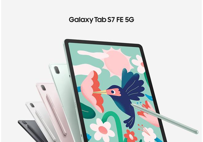 Bon Plan – tablette Samsung Galaxy Tab S7FE avec 100 euros de remise !
