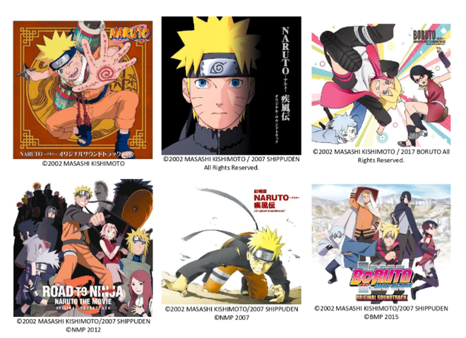 L’OST de Naruto est disponible en digital hors Japon