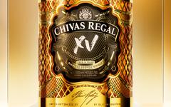 Chivas XV présente une création inédite en édition limitée réalisée par Olivier Rousteing