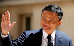 Jack Ma fait un premier voyage à l’étranger