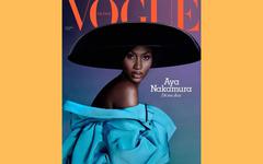 Vogue France met (enfin) Aya Nakamura en couverture pour illustrer son renouveau