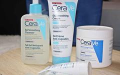 100 routines de 3 soins CeraVe offertes