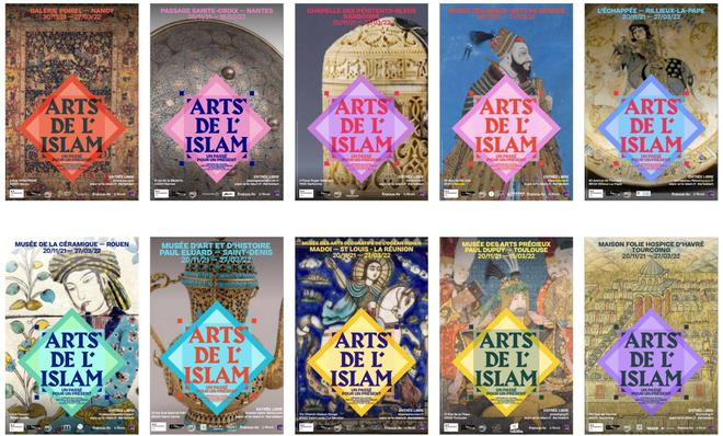 ARTS DE L’ISLAM. UN PASSÉ POUR UN PRÉSENT OU 18 EXPOSITIONS DANS 18 VILLES