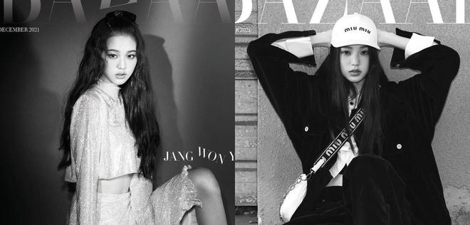 Jang Wonyoung (IVE) pose en couverture de Harper’s BAZAAR