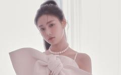 Kang Hye Won révèle des teasers pour son album spécial