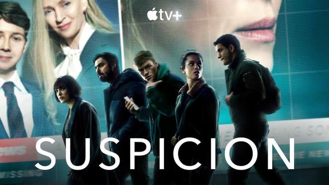Suspicion (Apple TV+), la série thriller avec Uma Thurman, a maintenant une date de sortie