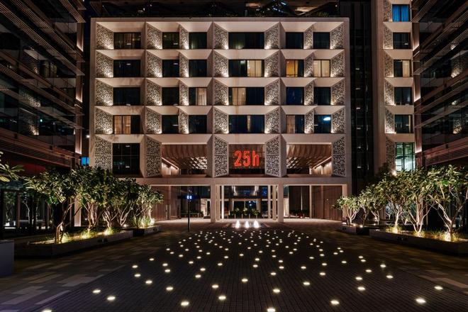25hours Hotel One Central : un nouvel hôtel ouvre ses portes à Dubaï