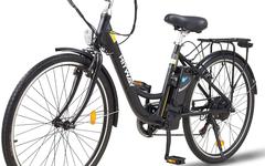 Alerte bon plan Amazon : le vélo électrique HITWAY à seulement 679,99 €