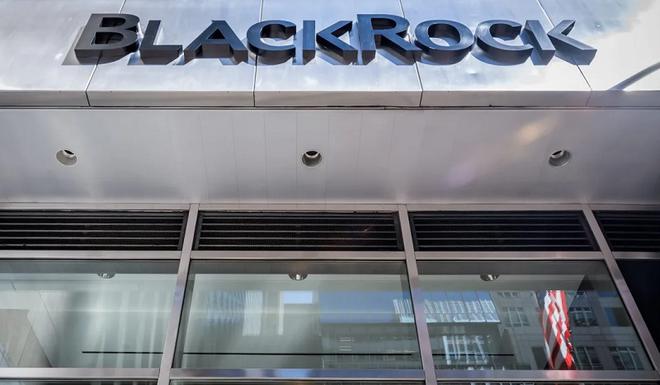 BlackRock : discret fossoyeur de votre épargne ET de votre santé