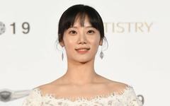 L'actrice Kim Mi-soo (Hellbound sur Netflix) est morte à l'âge de 29 ans