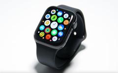 L’Apple Watch SE est encore plus abordable grâce à cette promotion