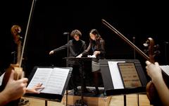 Tremplin pour la nouvelle génération à la Philharmonie de Paris