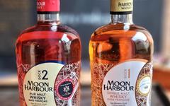 Visite de la distillerie Moon Harbour, Bordeaux (whisky)