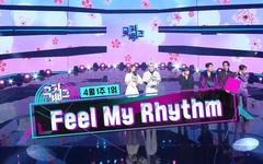 Red Velvet : “Feel My Rhythm” remporte son premier trophée dans une émission musicale lors du Music Bank du 01.04.22