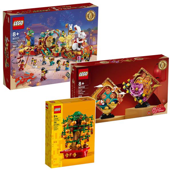 Sur le Shop LEGO : les nouveautés Chinese New Year 2023 sont disponibles
