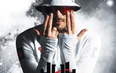 Jul – Coeur Blanc Album Complet