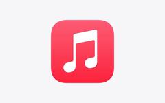 iOS 16.4 améliore l’application Musique avec des retouches