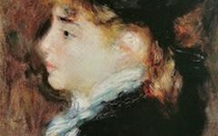 Livre audio gratuit : DELLY - L'EXILéE