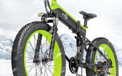 VTT Fatbike 26 pouces  BEZIOR X1500 à 1077€ ( 1500 watts )