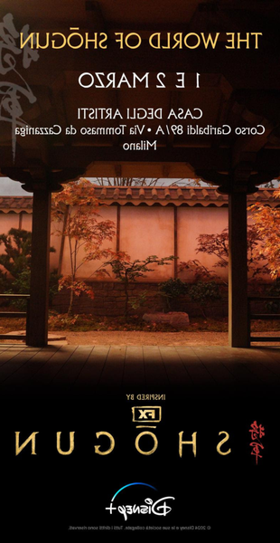 Le Monde de Shōgun : réservations ouvertes pour l’exposition gratuite de la série Disney+