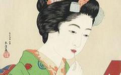 Livre audio gratuit : PIERRE-LOTI - LA PSYCHOLOGIE DE LA FEMME JAPONAISE