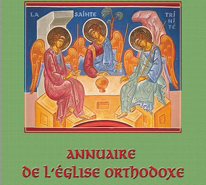 Annuaire de l’Église orthodoxe en France (2024-2026)