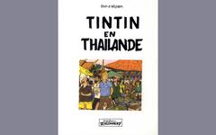 Tintin en Thaïlande, téléchargez le PDF gratuit