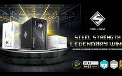 ASRock dévoile ses alimentations Steel Legend ATX 3.1 et PCIe 5.1