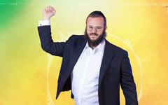 Shneor Attal – Kama Tovot