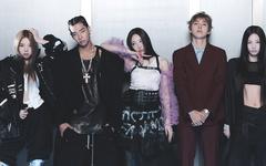 ALLDAY PROJECT en tête des classements de MelOn en Corée du Sud avec « FAMOUS »