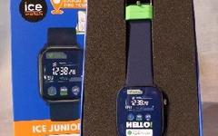 Localiser les enfants avec style – La montre Ice Watch Junior 3.0
