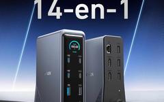 Anker Prime 160W : le chargeur compact ultime pour MacBook et PC portables