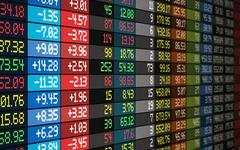 Bernstein et Oppenheimer réduisent l'objectif de cours de Spotify, les actions reculent