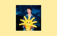 «Soleil mâché», Marco Ema