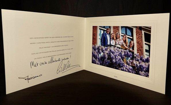 Dutch Royal family released their Christmas 2020 card