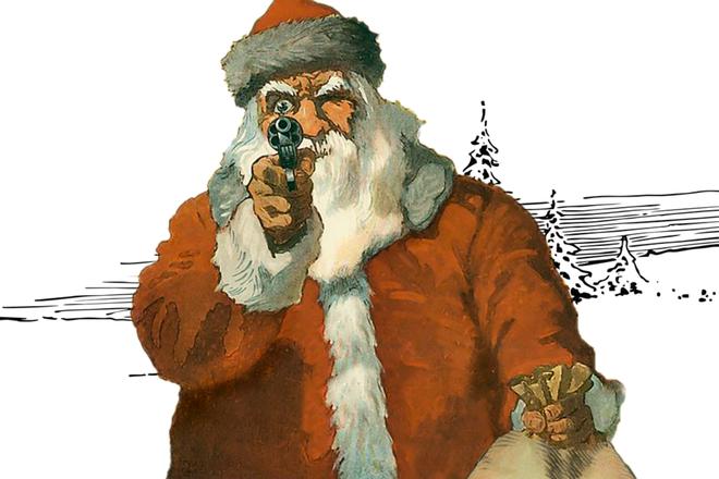 Le père Noël est un voleur