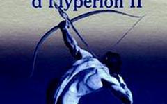 La chute d'Hypérion 2 - Dan Simmons