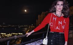 Charlotte Casiraghi took part in the photo shoot of Chanel's SS21 advertising campaign