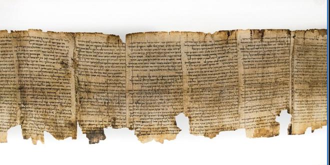 Le judaïsme ancien à la lumière des manuscrits de Qumrân