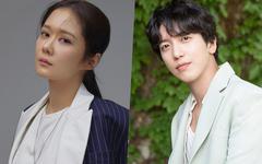 Yonghwa de CNBLUE et Jang Na Ra se rejoignent pour le drama ‘Daebak Real Estate’