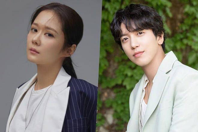 Yonghwa de CNBLUE et Jang Na Ra se rejoignent pour le drama ‘Daebak Real Estate’