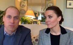 The Duke and Duchess of Cambridge made a video call to Just 'B' team